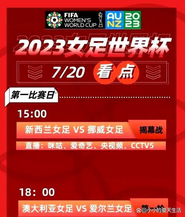 预告以一个女人的离奇失踪展开，随后各种诡异事件频发，尖叫、呼吸、钟表声此起彼伏，令人神经高度紧张